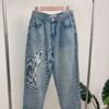 HIGH WAIST CASUAL GREEN HEM JEANS 高腰哈伦牛仔裤